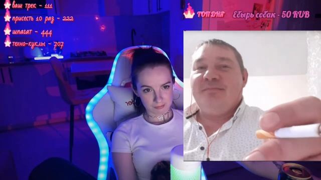 ЛУЧШАЯ ЖЕНЩИНА НА СВЕТЕ! | ДА\НЕТ | РУЛЕТ-ТВ смотреть онлайн