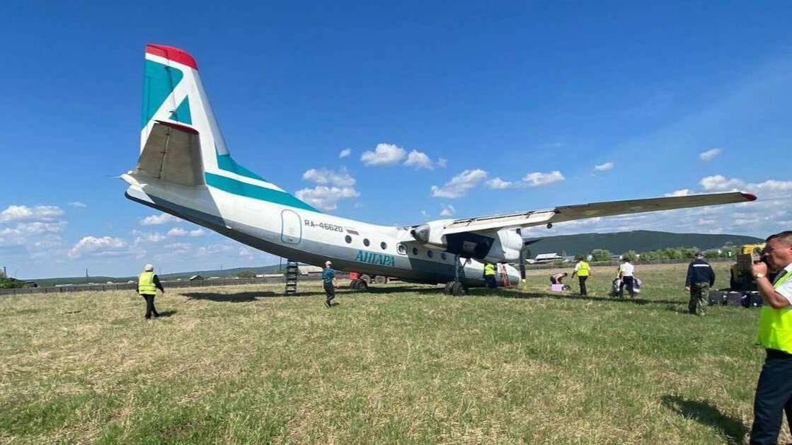 Дело возбудили после жесткой посадки Ан-24 в аэропорту в Иркутской области