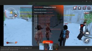 КИДАЛА ЛОВИТ КИДАЛ НА БЛЕК РАША! ОХОТА НА КИДАЛ BLACK RUSSIA