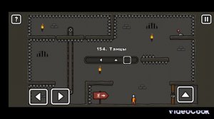 One level 3: Walkthrough ( Levels 133 - 180 )