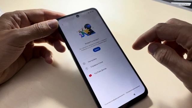 Как удалить google аккаунт Xiaomi Redmi note 12 frp bypass смотреть онлайн