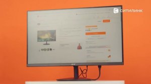 Обзор Монитора Acer SA272Ebi 27" | Ситилинк