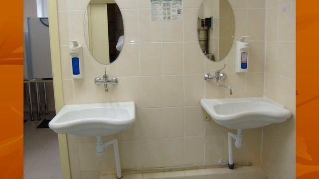 Структура хирургического отделения больницы