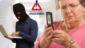 Новости про Абхазию (для туристов) май 2025 | Библио Глобус демпингует | Осторожно, мошенники! |