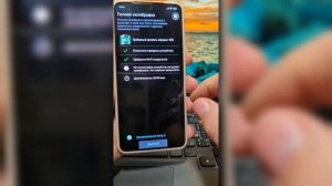 Обязательно СДЕЛАЙ КАЛИБРОВКУ БАТАРЕИ на своем Телеф?