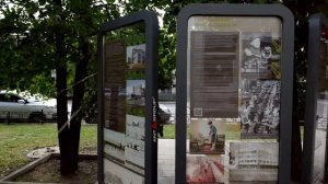 Экспозиция. История промышленности и предпринимательства Екатеринбурга  к 300-летию города.