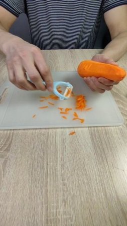 Экспресс нарезка моркови