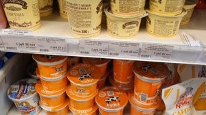 Цены на продукты в Беларуси \ Зашли в Фикс Прайс \ Про м?
