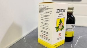Холосас:желчегонные препараты(қазақша)