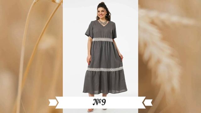 Платья из льна на лето 2025 👗 | БЕЛОРУССКИЙ ТРИКОТАЖ | 🌷 смотреть онлайн