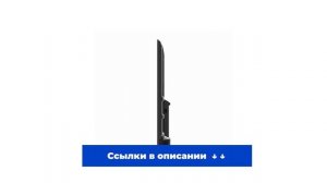 Телевизор Sber SDX-50U4139