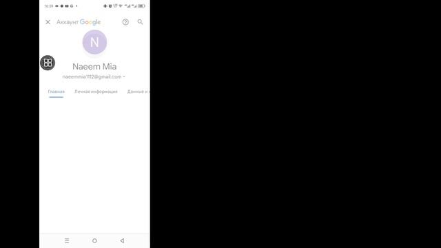 Как снять возрастное ограничение на YouTube (2024) | Настрой?