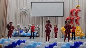 «До-ре-ми». Младшая группа