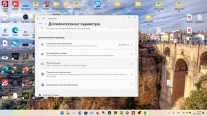 Как переустановить Windows 10 -11?
