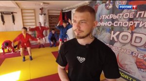 26 мая «Вести-Чита» в 11:30