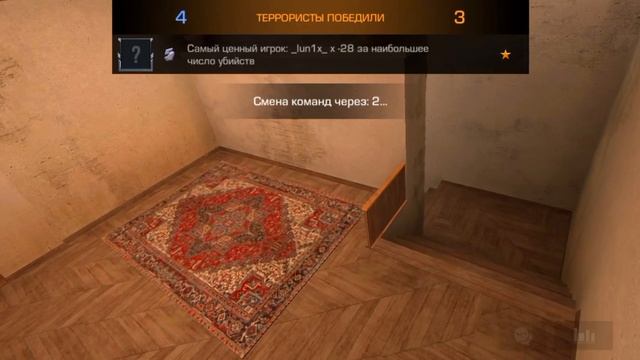 Апаю легенду с телефона #5 😱 / Демка в союзниках в стан? смотреть онлайн