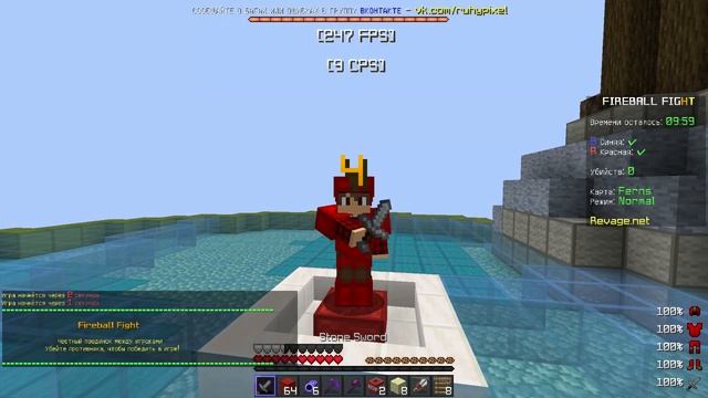 ASMR keyboard + mouse sounds Revage | АСМР звуки клавиатуры + мыши Revage смотреть онлайн