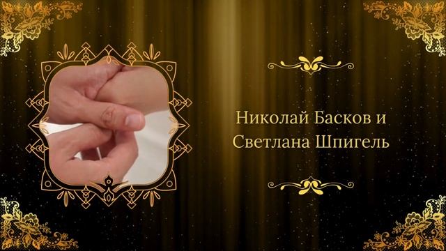 БЕЗ ПЛАСТИКИ И ФОТОШОПА! Свадебные фотографии звезд э? смотреть онлайн