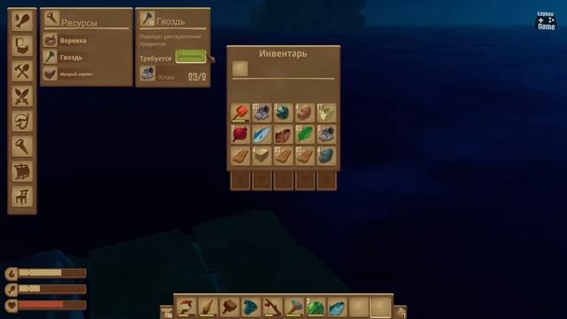 Выживание RAFT • Как  победить акулу