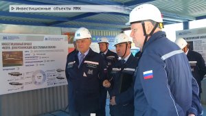 Время местное. Эфир: 26-05-2025 - Инвестиционные объекты ММК
