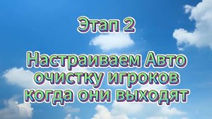 КАК СДЕЛАТЬ ОНЛАЙН МУЛЬТИПЛЕЕР В POCKET CODE? БЕСПЛАТНО TV FX