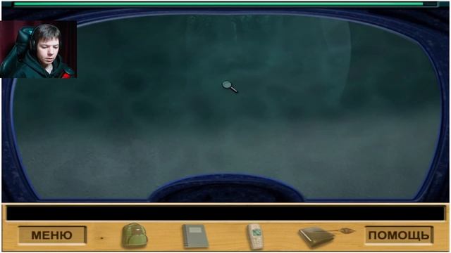 7 ЧАСТЬ. Нэнси Дрю. Чудовище Пещеры Капу. ФИНАЛ смотреть онлайн