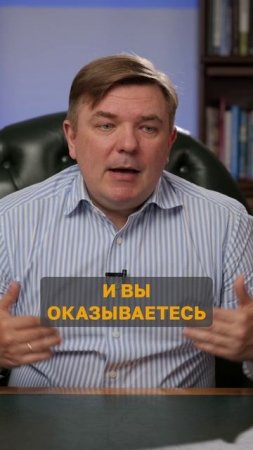 Что происходит на рынке, когда все продают — а никто не покупает?