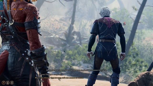 Baldur's Gate 3 . NVIDIA GeForce GTX 1660 Super / Intel Core i5-6500 / HDD / 12 ГБ ОЗУ / 10 смотреть онлайн