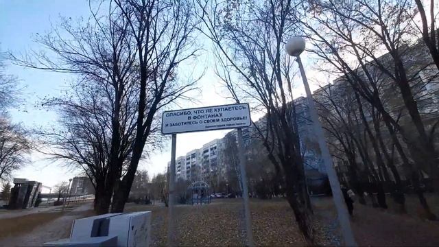 Обзор крупного района Тюмени (Восточный) (109)