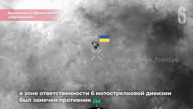 Ликвидация украинских снайперш на Краматорско-Дружковском направлении. Российские операторы БПЛА,...