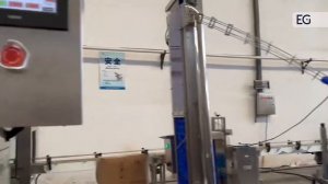 Линия для изготовления антифриза NW100K