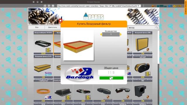 МАСТЕРСКАЯ ОТКРЫТА - Car Mechanic Simulator 2018 (#1) смотреть онлайн