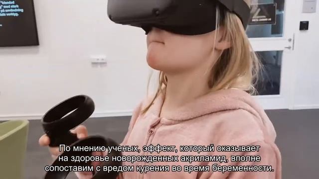 Медики призывают беременных исключить из рациона чип? смотреть онлайн