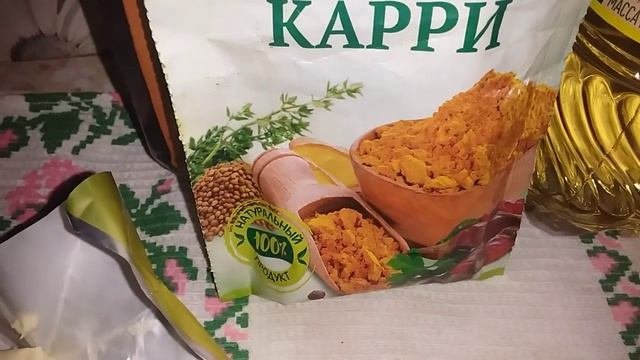 ПЕЧЁНОЧНЫЙ ПАШТЕТ!  ПОЛЕЗНЫЙ, ВКУСНЫЙ ПРОДУКТ! ♥️