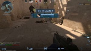Сборка: e5-2670v3 / 16gb(dual) / rx570 4gb в CS2 и GTA V