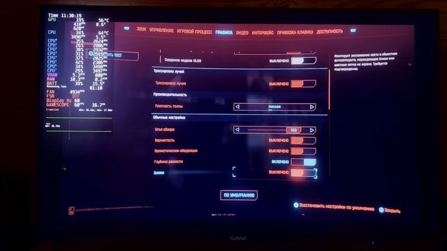 STEAM DECK ► ЛУЧШИЕ НАСТРОЙКИ ДЛЯ CYBERPUNK, DEATH STRANDING И ДР. смотреть онлайн