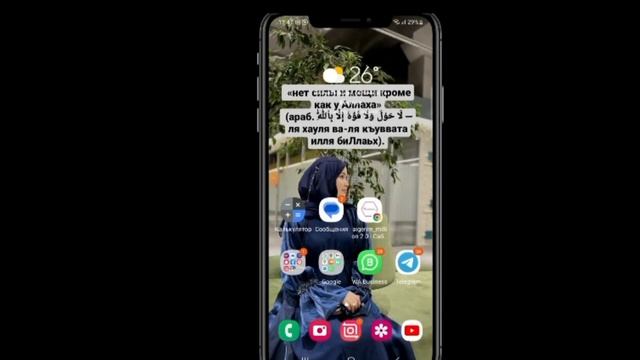 Американский ютуб канал ачууну уйронуу смотреть онлайн