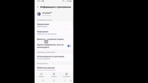 Как исправить ошибку сети, которая произошла - обнаруж