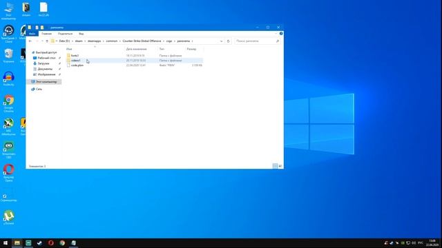 МАЛЕНЬКИЙ ФПС НЕ ПРИГОВОР / КАК ПОВЫСИТЬ ФПС НА СЛАБОМ смотреть онлайн