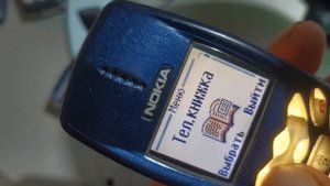 Nokia 3510 и Nokia 3510i!!! #кнопочныйколлекционер #oldnokia #nokiaclassic #P
