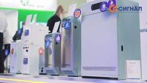 Обзор новинок котлов «Сигнал» с выставки «Aquatherm Moscow» 2024