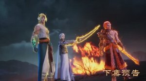 Противостоящий небесам 414 Серия - Превью (Аниме-Мультсериал 2021)