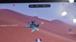 OnePlus Pad 2 - обзор и опыт использования