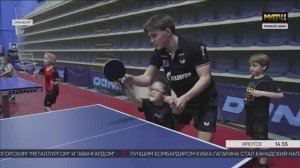 Большой мастер-класс по настольному теннису состоялся в Оренбурге в рамках проекта "Газпром-детям"