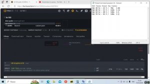 Майниг на видеокартах. Cmp карты в майнинге qubic