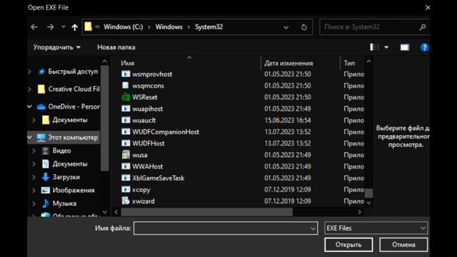 Как убрать Failed to initialize video. OBS. Ошибка смотреть онлайн