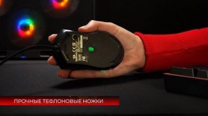 Проводная игровая мышь Redragon Trident Lite