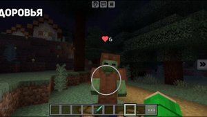 Новые Моды для Minecraft PE 1.21+ Свежие Обновления!
