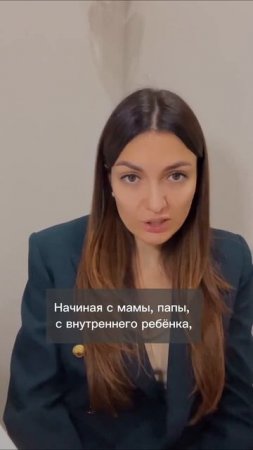 Серьезные проблемы с деньгами. О чем это? #психология