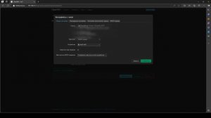 Складываем скорости интернета MultiWAN на роутере с OpenWRT